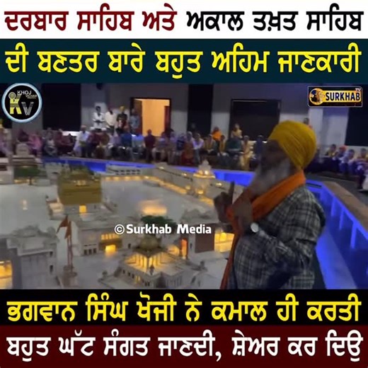 Mandeep on Instagram: "DM us for credit or deletion of a reel. Follow and support us. 1. DM us for any queries. 2. DM us for removal and credit (we'll reply within a few hours). 3. The credit for this post goes to the creator because we simply share and entertain people. Ping us anytime if we made a mistake. Thank you for your support. (how to viral reels, how to increase followers, how to viral reels on instagram, how to viral instagram reels, how to increase followers on instagram, instagram a