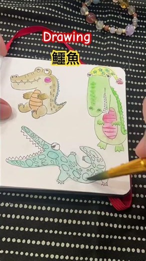 Timelapse #art #drawing #鱷魚 #Crocodile