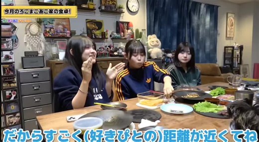 恋愛してるあこちゃんやっぱり可愛い🫶 なんか相手のほうが振ったの後悔してるみたいで恋愛ってタイミング大事なんだなって感じました🥺 #ろこまこあこ #ろこまこあこ目指せチャンネル登録170万人 #ろこまこあこの恋バナ @♡💙ROCO♡💙 @macomaco0726 @💙あこ💙 @ろこまこあこチャンネル（ろこまこあこ切り抜き） @ろこまこあこのスタッフ(ないP) @rocomacoaco_official