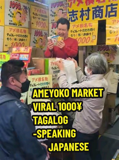Exploring Ameyoko Market's 1000¥ Chocolate Delights