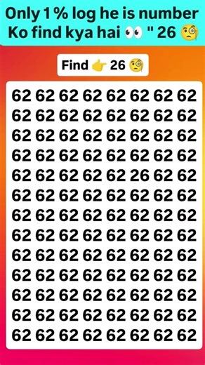 Find 26 😱🤔 join for more puzzle 🧩 #viral #brainteasers #numbers #shorts #trending #fypシ #quiz #new