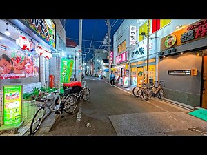 Tokyo Evening Walk in Takenotsuka, Japan • 4K HDR