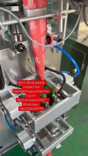 Do you know how to pack sugar #packingmchine