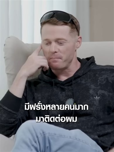 Viral TikTok Moments: Exploring the Latest Trends