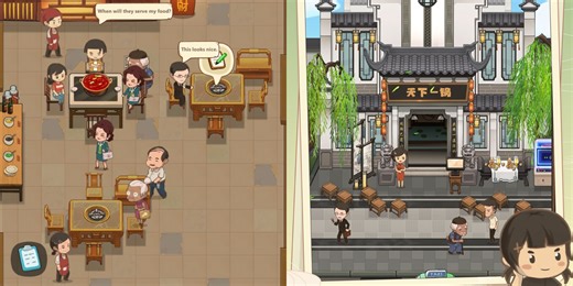 My Hotpot Story Codes (May 2024)