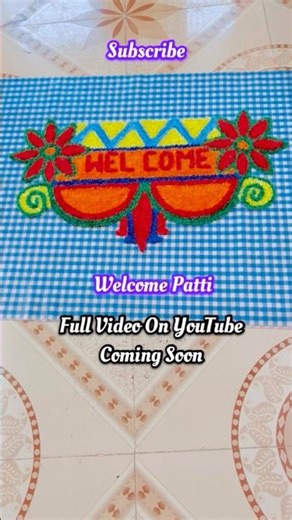 Welcome Patti! How to make Woolen Rangoli Mat Design!