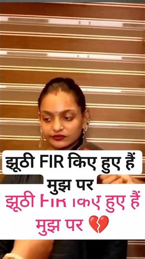 They Filed a False FIR Against Me #monalisavlogs