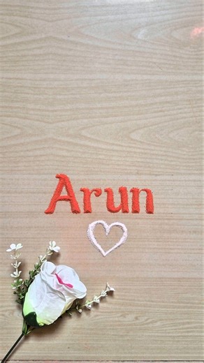 Arun Name Sand Art ✨ | Beautiful Sand Name Design | Trending Sand Drawing Shorts