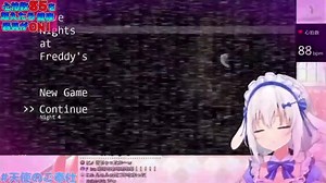 悔しさで喚くも快楽にシームレス移行して大人しくなる天使なの