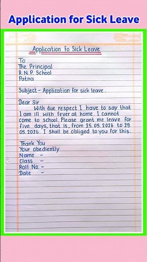 Application for Sick Leave | Sick Leave Application to the Principal | Application for Fever