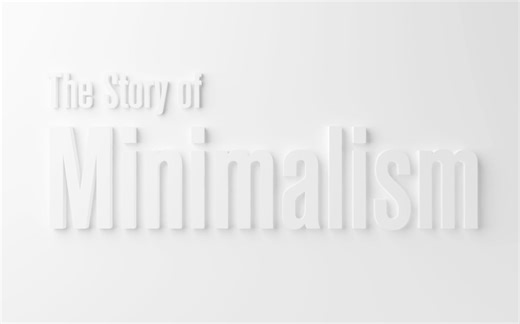 [美学] 三分钟讲述极简主义的故事