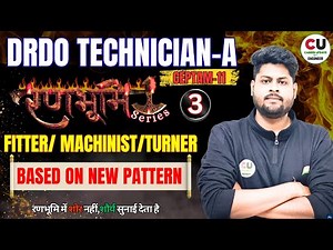 DAY-3 | DRDO TECHNICIAN - A FITTER CLASS | DRDO FITTER CLASS | FITTER | MACHINIST | TURNER | DRDO