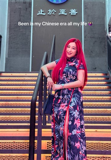 Navigating Life as a Mixed-Race Student in Chinese High School