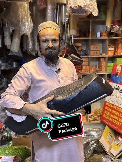 Honda CD70 Restoration Package by Ijaz Traders