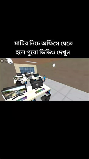 #bus #simulator #indonesia🇮🇩