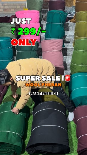 WANT CLOTH HOUSE on Instagram: "SUPER SALE 🚨 PASHMINA WOOL PHERAN JUST ₹ 299/- PASHMINA WOOL PHERAN + SHALWAR JUST RS 450/- FOLLOW & SHARE MUST 100% LINT FREE ORIGINAL QUALITY ✅ Available at: Want Fabrics K.p Road Gulshanabad Anantnag Order Via WhatsApp : 7006047939 NO 💵CASH ON DELIVERY📮 SHIPPING📦 CHARGES EXTRA Colour might slightly vary due to lighting #anantnag #wool #million #reel #srinagar"