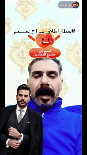 Campaign for the Release of Hossas: Join Us Now