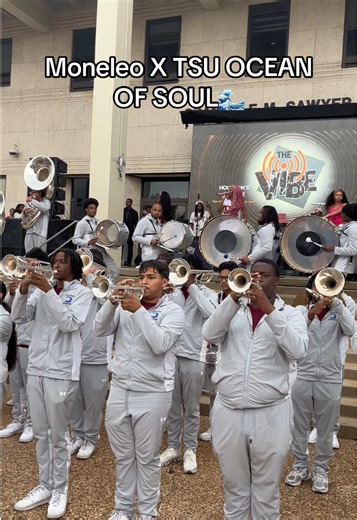 Texas Southern University's Ocean of Soul Performance
