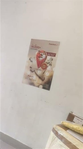 Trackon courier Srinagar upper sathoo barbar @ discounts on international parcel& domestic parcel