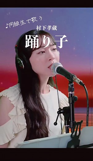 懐かしの曲カバーハーモニーデュエット動画 | はしひきちゃんねる
