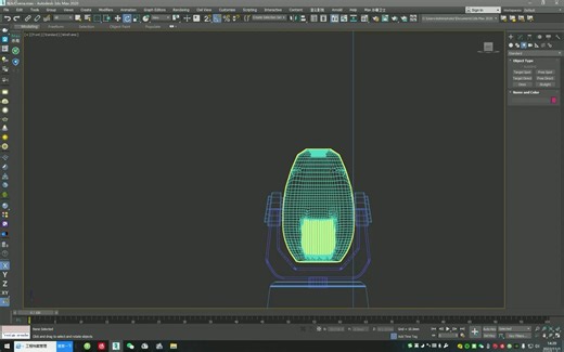 3dmax 史上最全光束灯灯光教程 不需要花钱买插件