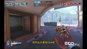 鲜为人知的高手——Jasm1ne【职业选手第一视角讲解】