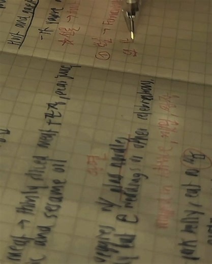 Come and study Korean with me. This tool really helps ;-D! ——— #studytok #study #korean #dola #cici