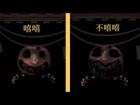 地狱大补贴，一恶魔为了送钱不惜自杀三场，看哭十亿散弹枪【恶魔轮盘】