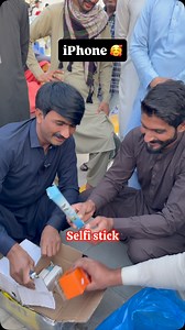 46K views · 2.1K reactions | Socha iPhone  Mila Tooti Watch ⌚ #mystery #box #unboxing #iphone | UR Tatlah | Facebook