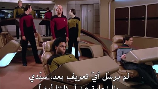 [TukTukCima Com] Star Trek The Next Generation S01E12 [720p]