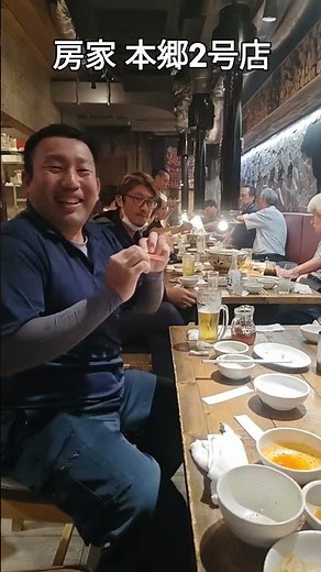 職場の暑気払い🍻
