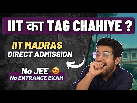 Get IIT Degree Without JEE Advanced 😱| IIT Madras BS in Data Science | Fees | Pros&Cons | Placements