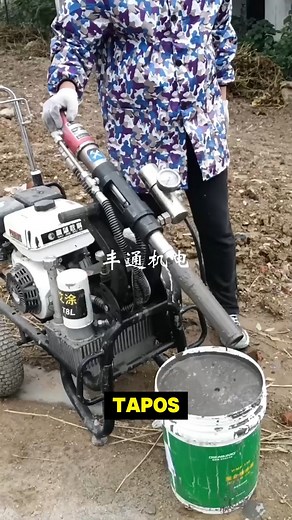 357K views · 1.7K reactions | https://s.lazada.com.ph/s.v4YAK?cc...