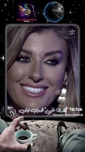 Toni Kiwan & Wadih El Safi - Al Layl Ya Layla | Music Video | طوني كيوان يغني وديع الصافي - الليل يا ليلى #ToniKiwan #WadihElSafi #AlLaylYaLayla #طوني_كيوان #وديع_الصافي ‎#الليل_يا_ليلى #مزاج_خرافي #قسمةونصيب #Qesmawnaseeb Lyrics | كلمات : Mustafa Mahmoud | مصطفى محمود Melodies | ألحان : Wadih El Safi | وديع الصافي Lyrics | كلمات الأغنية الليل يا ليلى الليل يا ليلى يعاتبني و يقول لي سلم على ليلى الحب لا تحلو نسائمه إلا إذا غنى الهوى ليلى دروب الحي تسألني ترى هل سافرت ليلى و طيب الشوق يحملني إلى 