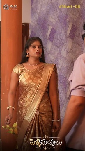 Pelli Choopulu #Short8 - Latest Telugu Short Film 2026 | #PriyaJasper | Munneswar | iQlik Channel