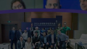 3.3K views · 13 reactions | Empowering the Future of Digital...