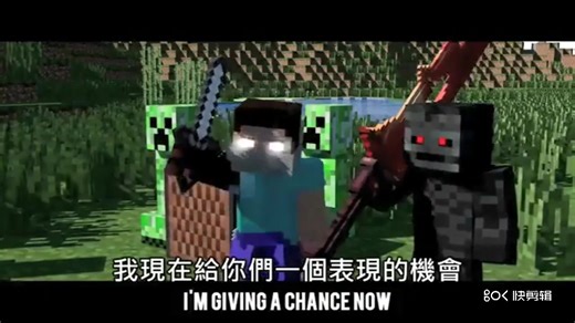 Modded Griefers（2）