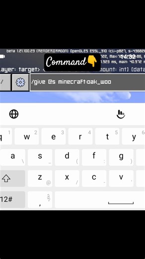 Useful commands For Minecraft ✔️