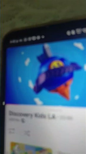 Discovery Kids LA | BUMPER (2016) - Blue Planet