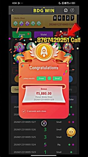 Bdg game khaise khele | Bdg win app se paise kaise kamaye | Bdg win color prediction trick | Bdg win