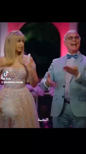لحظات لذيذة مع هنا الزاهد: كوني كورد