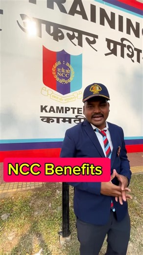 MISSION_NCC on Instagram: "Benefits of NCC in Paramilitary Forces | NCC ke fayde"