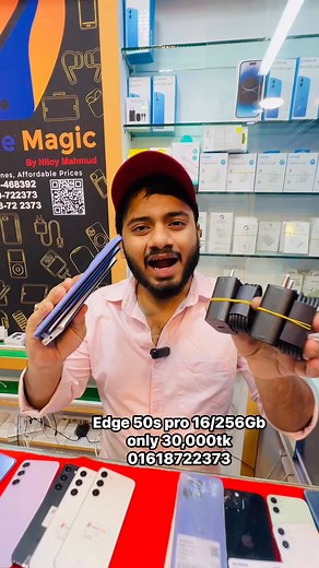 36K views · 546 reactions | Motorola edge 50s pro 16/256Gb only 30,000tk 01618722373 #Mobile #MobileMagic #bestdeals #fypシ゚viralシ #viralreelsシ #viralvideoシ #viralreelschallenge #fypシ #news | Mobile Magic | Facebook