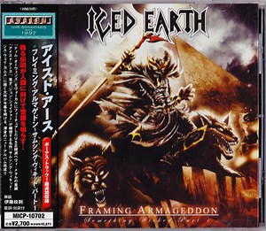 Iced Earth = アイスド・アース - Framing Armageddon (Something Wicked Part 1) = フレイミング・アルマゲドン～サムシング・ウィキッド・パート1