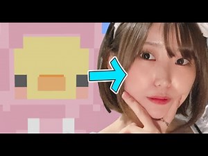 まさかこんなことになるなんて思いもよりませんでした -マインクラフト【KUN】