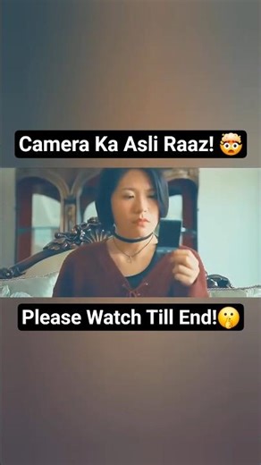 Camera Jo Future Dekhaye! 😱 #shorts #viral #film #movieexplanation