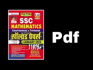 Ssc Kiran Publication Mathematics Book Pdf 2025 Edition 11975+ || Hindi medium ||Download