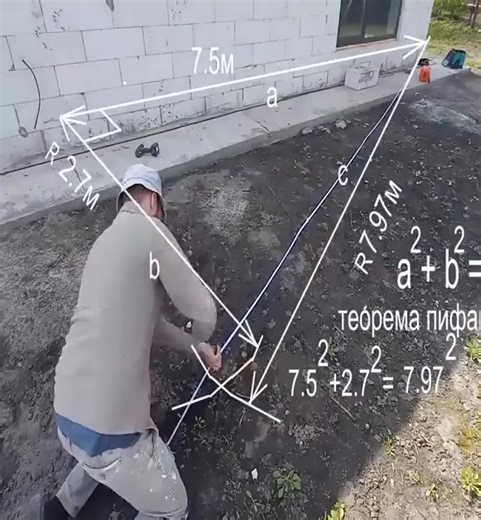 Build a Wooden Terrace: Part 1 Guide