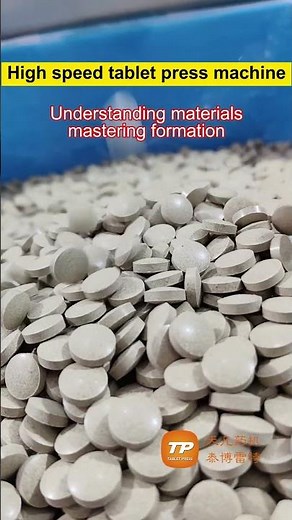 Making every tablet perfect: Mastering the craft, maximizing the efficiency.