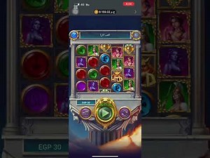 ع الراااايق 1xbet شوف وصلت لكاااام